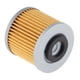 thumbnail image 2 of Filtro De Aceite De Alto Rendimiento Para Yamaha XV250 XV400 FZR250 XV 250 400, 2 of 3