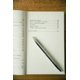 thumbnail image 4 of Libro Unilit: Introducción a la Biblia, 4 of 5