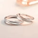 thumbnail image 2 of Anillos pareja ilusiones ajustable plata 925, 2 of 3