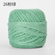 thumbnail image 1 of Hilo Tejido Suave Xiao Hua Rojo Intenso 50 g, 1 of 4