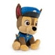 thumbnail image 2 of PAW PATROL PELUCHE 40 CM CHASE, 2 of 5