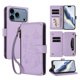 thumbnail image 1 of Funda Cartera Mariposa para [iPhone 18 Pro Max] con Soporte y Cremallera Morado claro, 1 of 6