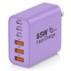 thumbnail image 1 of Cargador USB hibiker 65W 6 puertos PD QC carga rápida, 1 of 7