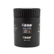 thumbnail image 1 of Termo Comida Negro 0.45L Keep, 1 of 2
