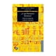 thumbnail image 1 of ¿a Qué Llamamamos Literatura? Todas Las Preguntas Y Algunas, 1 of 2
