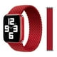 thumbnail image 1 of Correa Trenzada M para Apple Watch 40mm Rojo, 1 of 2