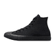 thumbnail image 2 of ZAPATILLAS URBANAS CONVERSE CHUCK TAYLOR UNISEX | M3310C-006 - Talla 3,5, 2 of 6