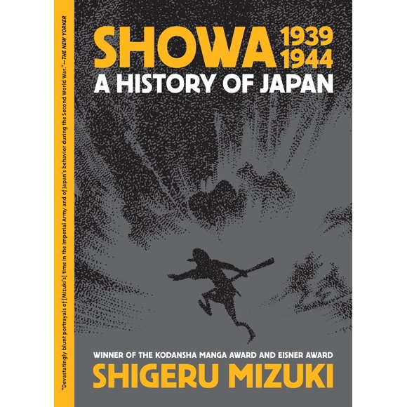 Libro Drawn & Quarterly: Showa 1939‑1944 – Historia de Japón