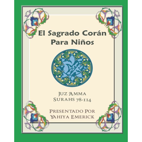 Reservar El Sagrado Corán Para Niños Juz 'Amma Español y Árabe