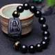 thumbnail image 5 of Pulsera de Buda Bodhisattva inamovible de obsidiana natural 100% pura Pulsera, 5 of 5