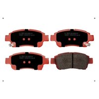Ital Brakes Pm - Set Pastillas Frenos Delanteras Para Toyota Yaris Ii 2006 2007