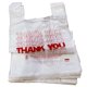 thumbnail image 5 of Bolsas de plástico TashiBox Thank You, 350 unidades, 15 micras, 0,6 mil, 5 of 8
