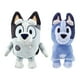 thumbnail image 1 of Paquete de juguetes de peluche Bluey Muffin & Socks Cousins con 8 magdalenas y calcetines 7.5, 1 of 2