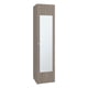 thumbnail image 1 of Closet 1 Puerta Con Espejo 170,0x40,0x40,2 Cm Café y Blanco, 1 of 8