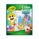 thumbnail image 1 of Set de Páginas para Colorear y Pegatinas de Baby Shark Crayola, 1 of 6