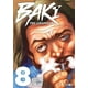 thumbnail image 1 of Manga Baki The Grappler Ed. Kanzenban 08, 1 of 2