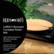 thumbnail image 2 of Alfombrilla para Tocadiscos Hudson Hi-Fi 29 cm de Corcho Antiestático, 2 of 8