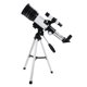 thumbnail image 1 of F30070 70mm HD Kit De Telescopio Reflector Astronómico Estándar, 1 of 5