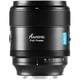 thumbnail image 1 of Lente Sirui Aurora Series 85 mm f/1.4 Full frame (Sony E), 1 of 7