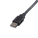 thumbnail image 2 of Cable USB 2.0 A-A Macho - Macho 180cm, 2 of 2