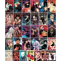 Generic - Colección Completa De Manga Jujutsu Kaisen (31 Libros) + Guía