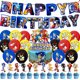 thumbnail image 1 of Kit Cotillón Diseño Sonic 3 Shadow Tails Knuckles Calidad, 1 of 9