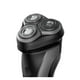 thumbnail image 2 of Maquina Afeitadra Circular Recargable Usb Gsh986 Tracker, 2 of 3