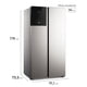 thumbnail image 2 of Refrigerador 624L No Frost Side by Side Inverter ES60S Inox, 2 of 14
