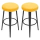 thumbnail image 1 of Uxcell 2 Piezas Fundas de Terciopelo para Taburetes de Bar, Funda Elástica para Asiento de Silla de Taburete Redondo de 14-18 Pulgadas, Fundas Lavables para Taburetes Redondos, Amarillo, 1 of 7