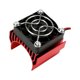 thumbnail image 1 of Ventilador De Refrigeración De Metal Estable Resistente Para 540 550 3650 3660 3674 Piezas De Repuesto De Motor Rojo, 1 of 5