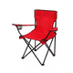 thumbnail image 1 of Silla plegable con bolso y portavasos resistente roja, 1 of 3