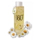 thumbnail image 1 of Tónico Facial Y Corporal Chamomile, 1 of 2