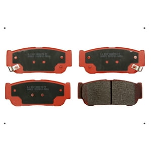 Ital Brakes Pm - Set Pastillas Frenos Traseras Para Ssangyong Stavic Ii 2013 2021