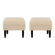 thumbnail image 1 of Set Pouf Sky 1c Felpa 00 Beige, 1 of 4
