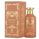 thumbnail image 1 of Maison Alhambra The Chant Edp 100ml Unisex, 1 of 2