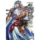 thumbnail image 1 of Manga Shuumatsu No Valkyrie 23 Ivrea, 1 of 2