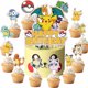 thumbnail image 1 of Adorno para Pastel ERYYIKMG 25 pzs Pokemon para Fiesta de Cumpleaños, 1 of 2