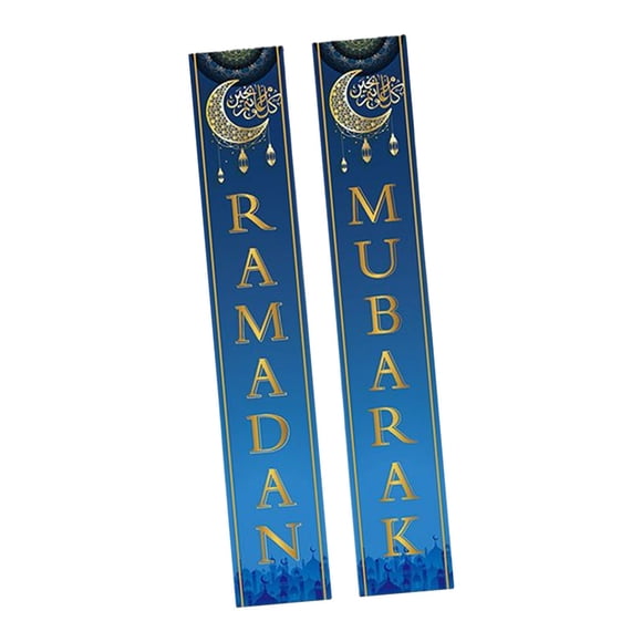 Ramadan Mubarak Porch Sign Eid Mubarak Banner Para Fiesta Decoración Interior Estilo A