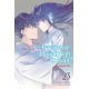 thumbnail image 1 of Novela ligera Yen Press Volumen 23 – Arco de Aislamiento, 1 of 1