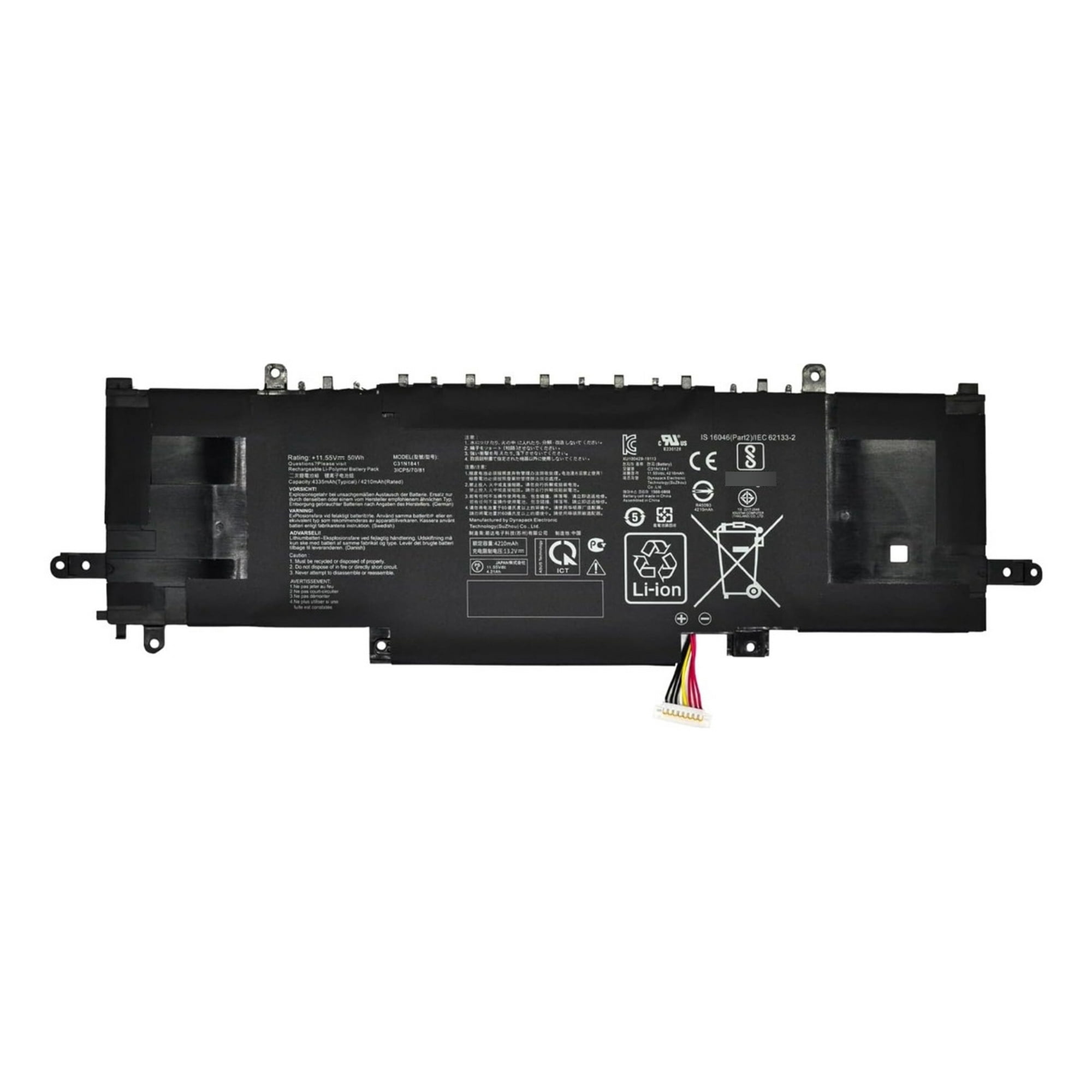 Ventola FAN Ricambio Asus ZenBook UX331UN | Spedizione Rapida