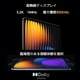 thumbnail image 3 of Tablet Xiaomi Pad 7 WiFi 11.2 8GB Snapdragon 7 Gen 3, 3 of 3