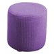 thumbnail image 1 of Funda Elástica Otomana Para Muebles, Protector, Sofá Redondo, Funda Para Sofá, Hogar, 1 of 5