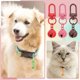 thumbnail image 3 of 10 PCS Campana para Perro, Campana para Gato, Campana de Collar para Perro, Pequeñas Campanas para Mascotas, Llavero Lindo a Granel, Sonido Fuerte para Encanto de Collar de Perro, 3 of 6