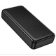 thumbnail image 2 of Powerbank Borofone Bj80a Clever Carga Rapida 22.5w 20.000mah, 2 of 3