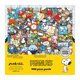 thumbnail image 4 of Rompecabezas RoseArt 1000 piezas 68x49 cm Peanuts, 4 of 5