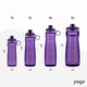 thumbnail image 3 of Botella de agua Pogo con tapa de plástico sin BPA, 950 ml, color morado, 3 of 7
