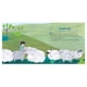 thumbnail image 2 of Adivinemos, adivinemos blanco, 2 of 2