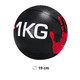 thumbnail image 2 of Balón Medicinal 1kg Con Rebote Para Entrenamiento Funcional, 2 of 3