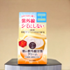 thumbnail image 2 of Protector solar Rohto Mentholatum 50 Megumi Crema Anti-UV SPF 50+, 2 of 4