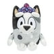 thumbnail image 2 of Peluche Bluey and Friends Princess Muffin & Winton de 15 cm, 2 of 3